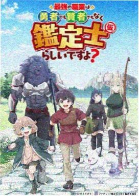 老巷口的钟 经典老电影免费在线观看