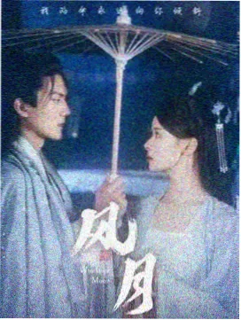 旧物改造局 综艺在线观看
