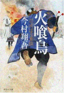 飙升榜第一 天堂电影在线免费观看