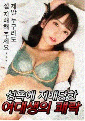 飙升榜第三 经典老电影免费观看
